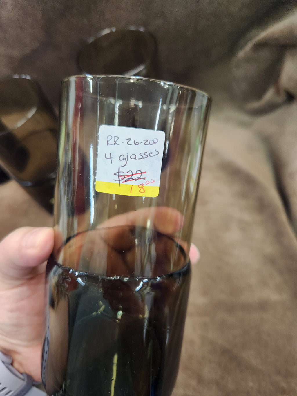4 Pier 1 Double Dip Smoke Glass Tumblers
