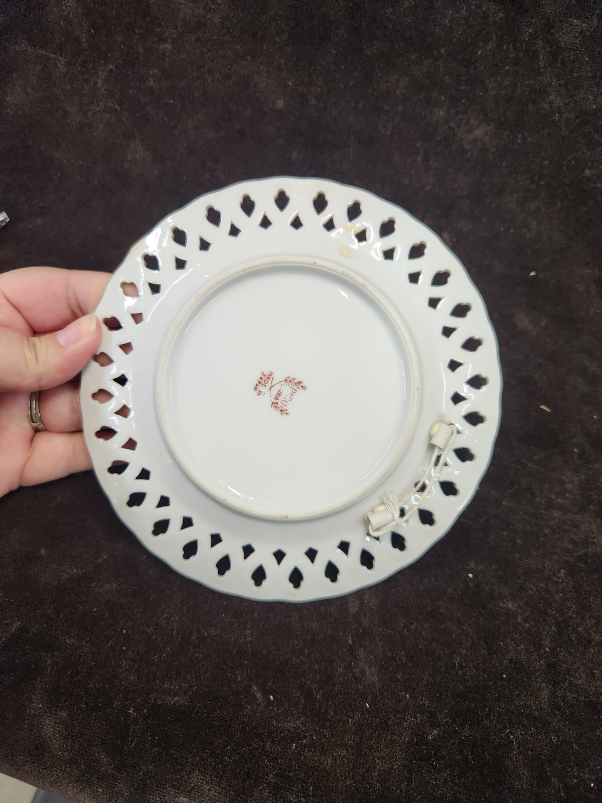 Vintage Reticulated Porcelain Decorative Plate Featuring a Classical or Greek-Style Scene