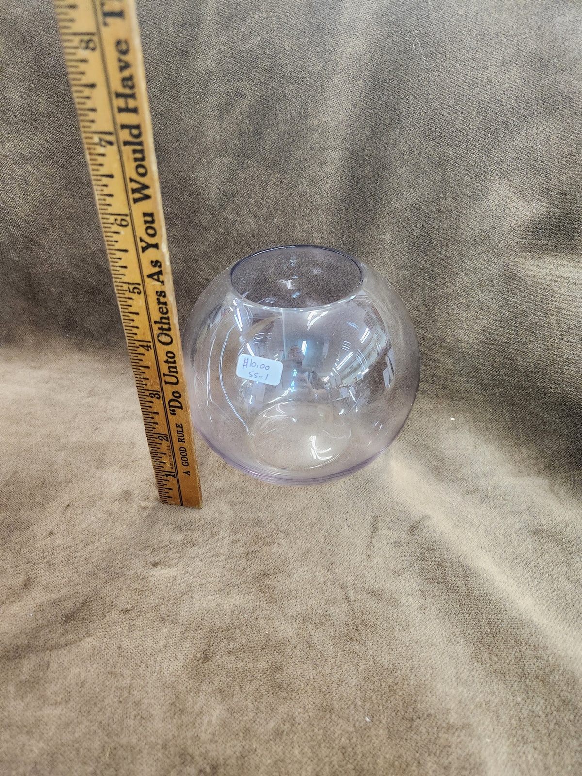 Vintage Clear Glass Bubble Bowl Vase