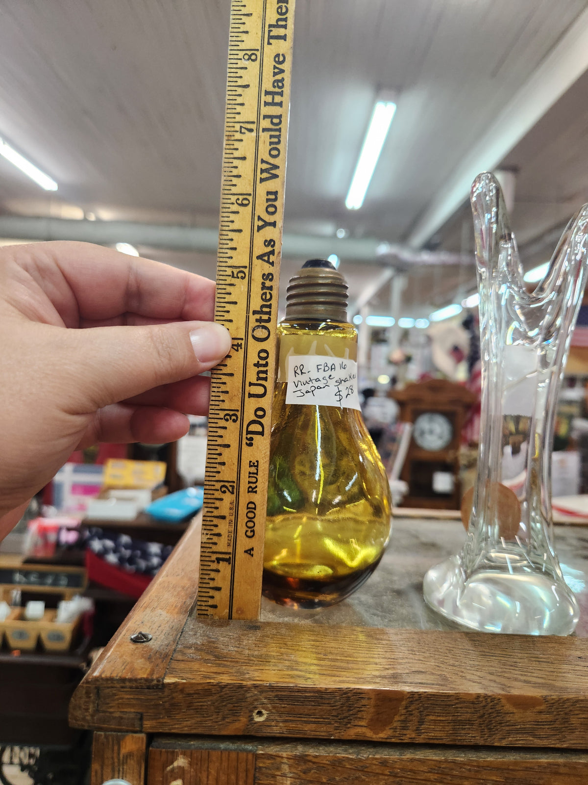 Vintage Japan Amber Glass Light Bulb Shaker