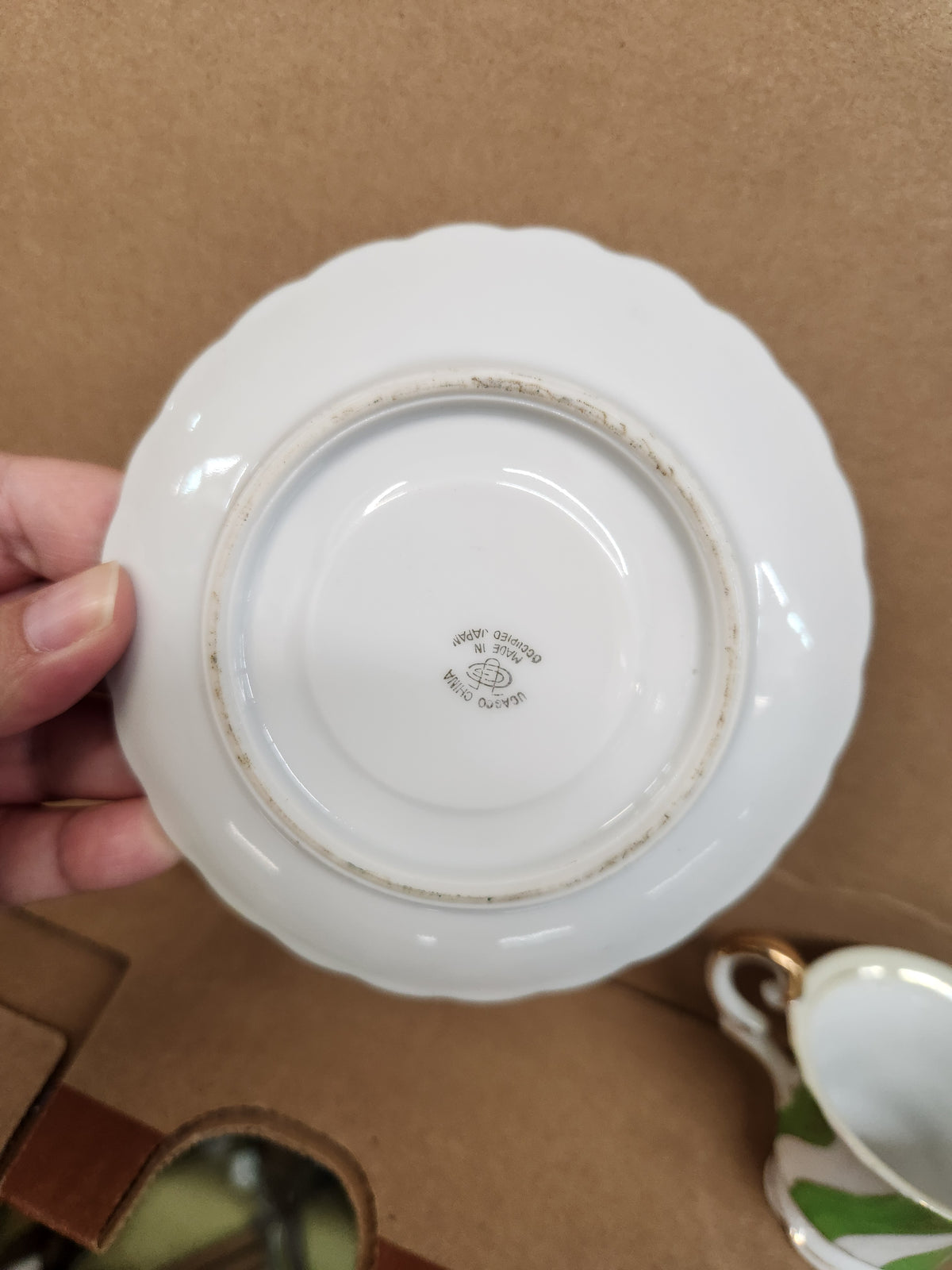 Vintage Ucagco Occupied Japan Demitasse Cup and Saucer Set Green Swirl and Floral Pattern Gold Accents