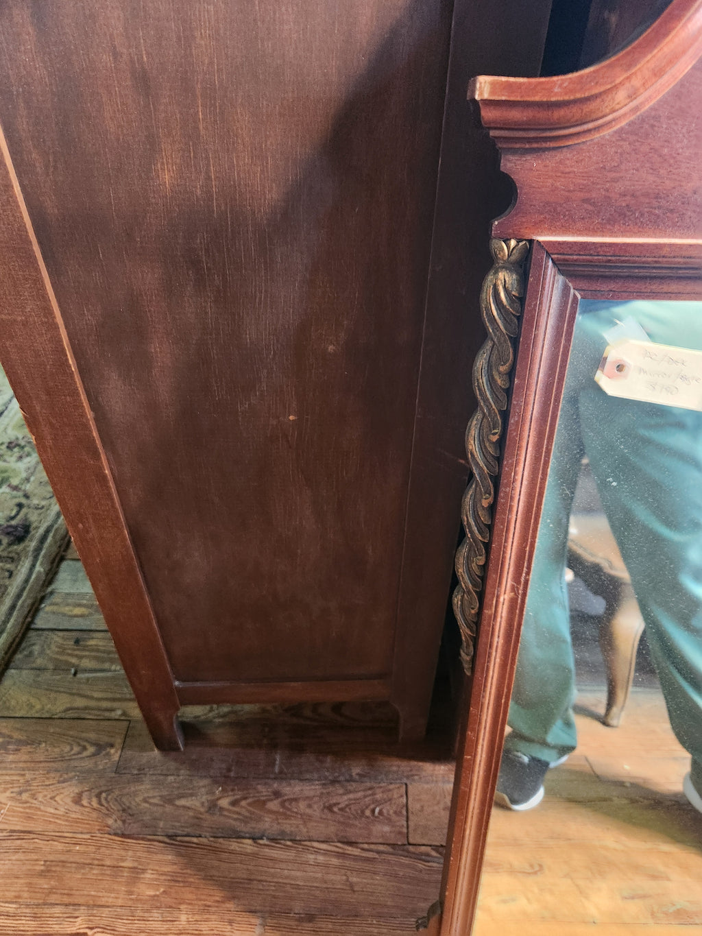 Vintage Ethan Allen Georgian Court Chippendale Style Wall Mirror
