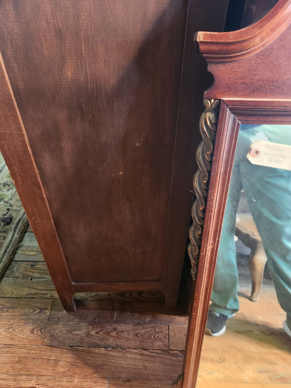 Vintage Ethan Allen Georgian Court Chippendale Style Wall Mirror
